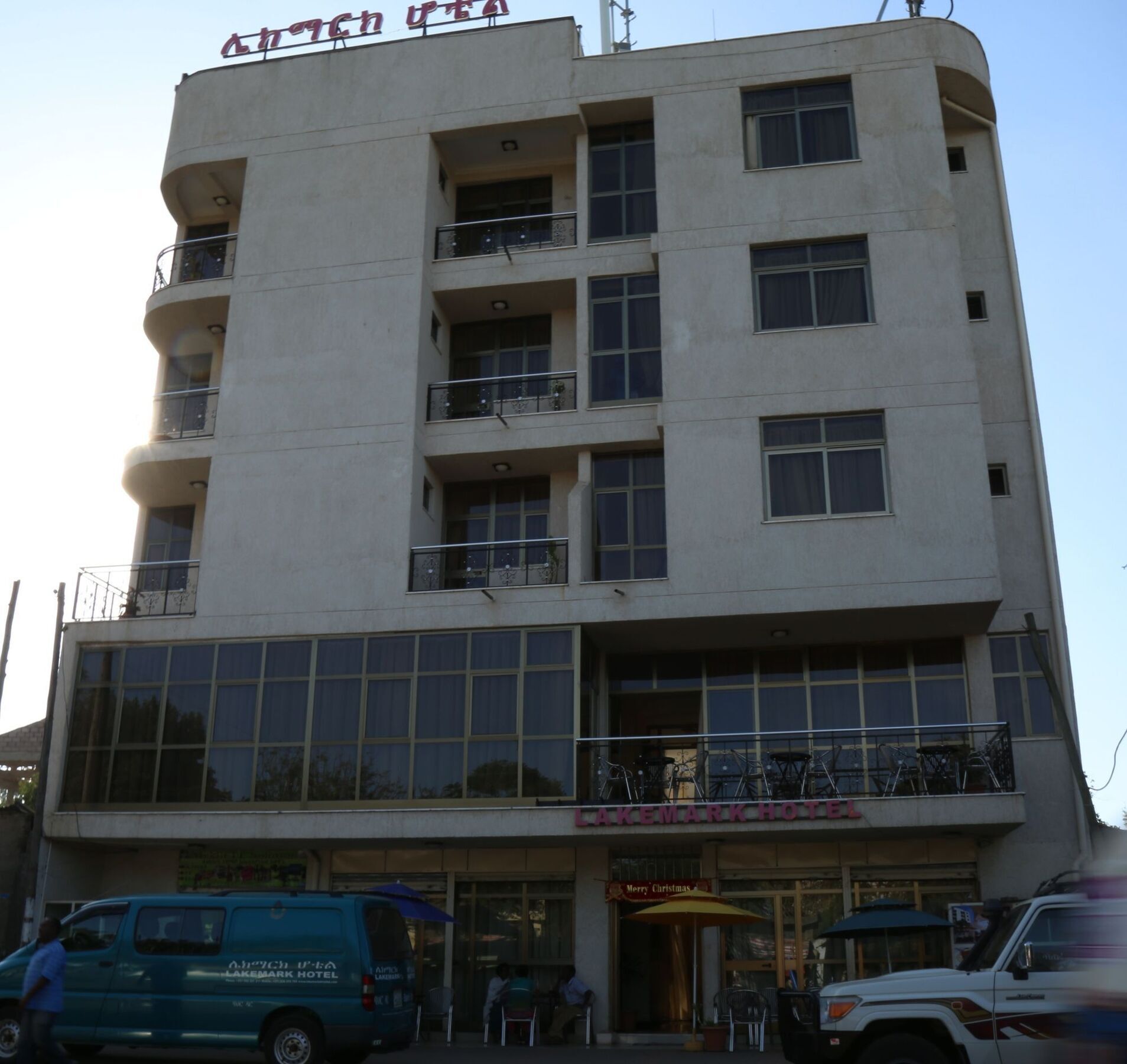Lakemark Hotel And Tour Service Bahir Dar Ngoại thất bức ảnh
